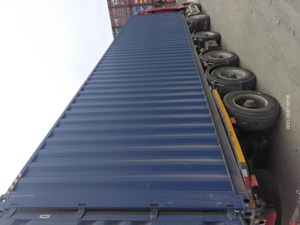 Морской контейнер CICU7001710