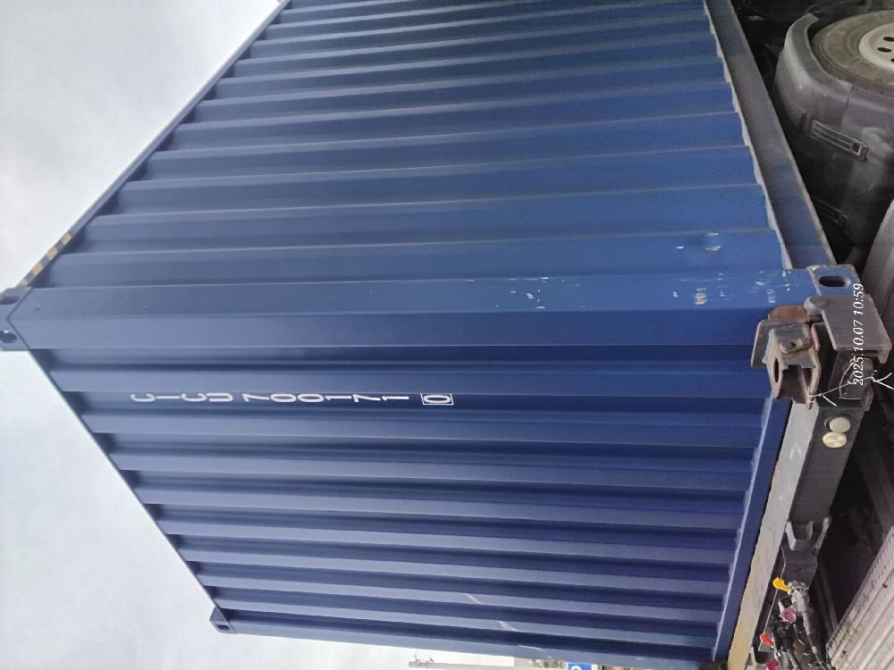 Морской контейнер CICU7001710