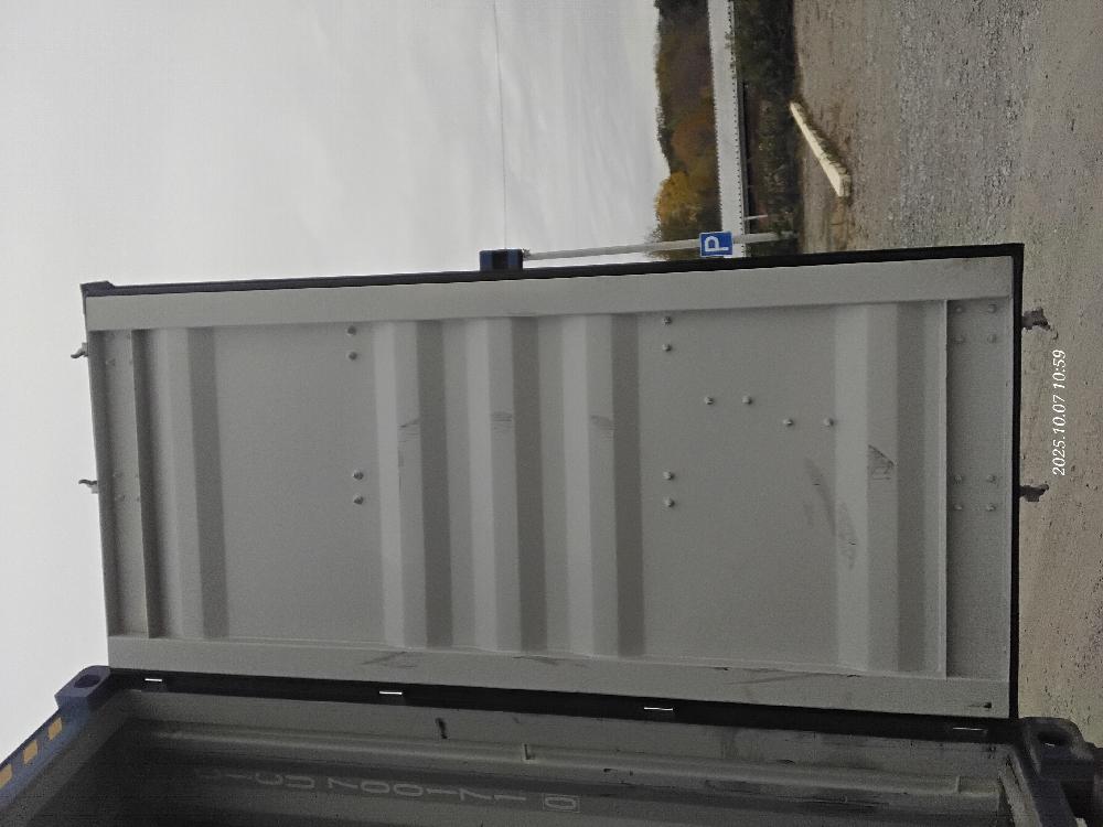 Морской контейнер CICU7001710