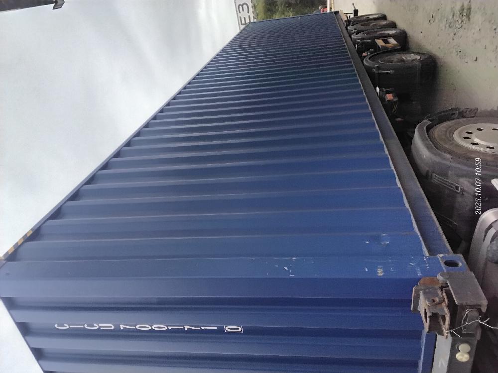 Морской контейнер CICU7001710