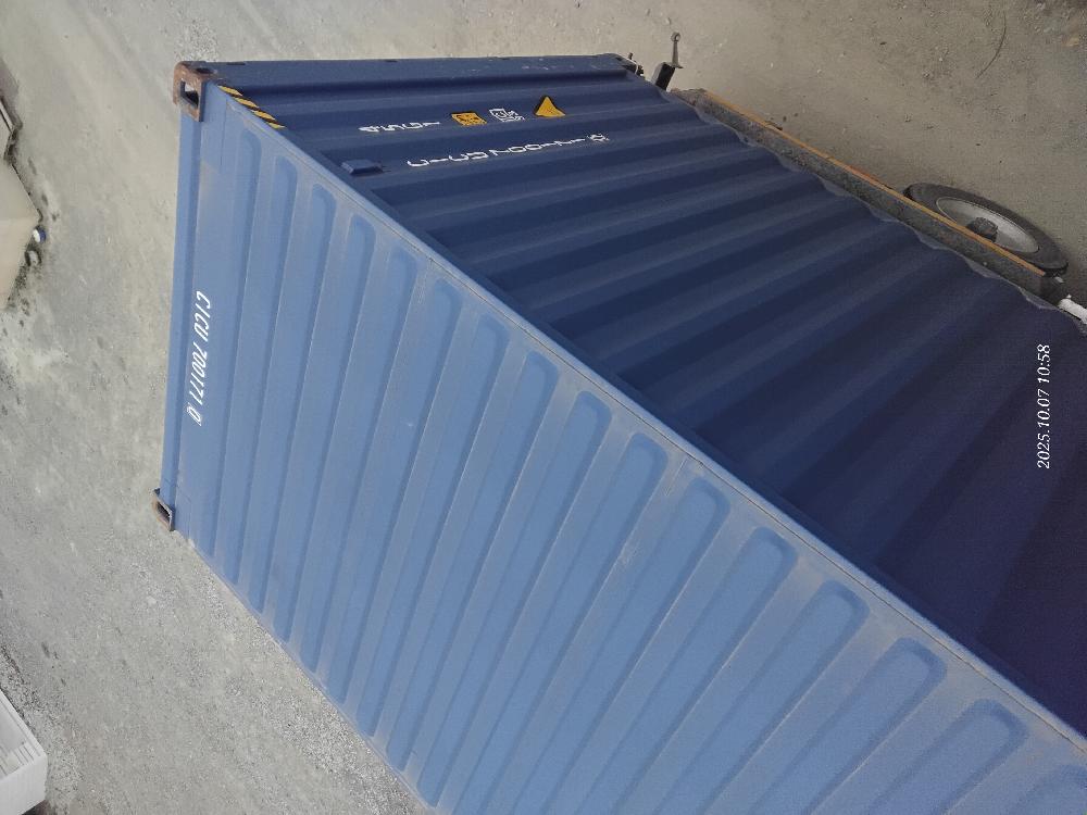 Морской контейнер CICU7001710