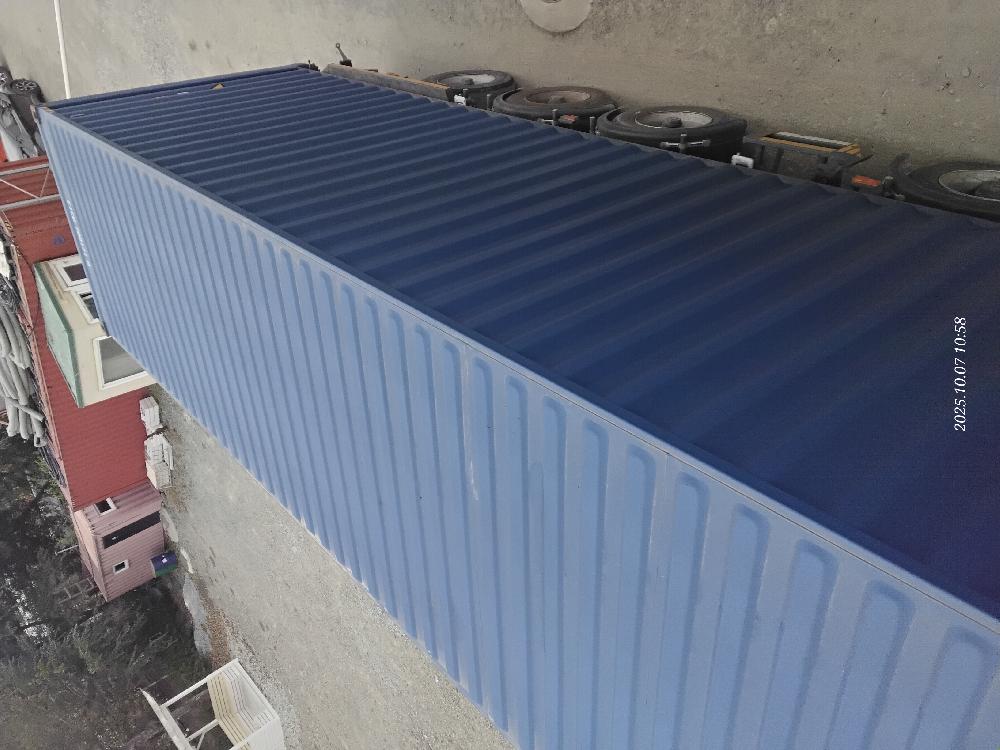 Морской контейнер CICU7001710