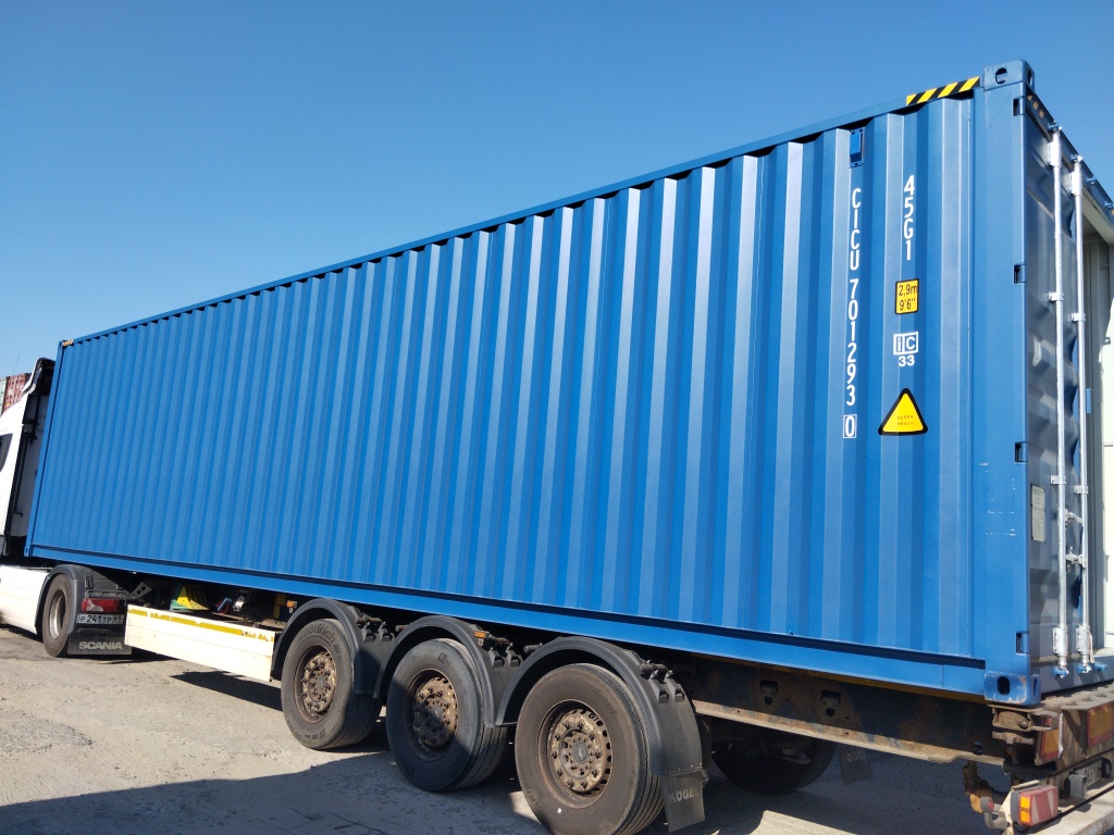 Морской контейнер CICU7012930