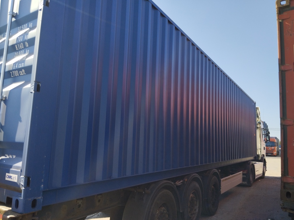 Морской контейнер CICU7012930