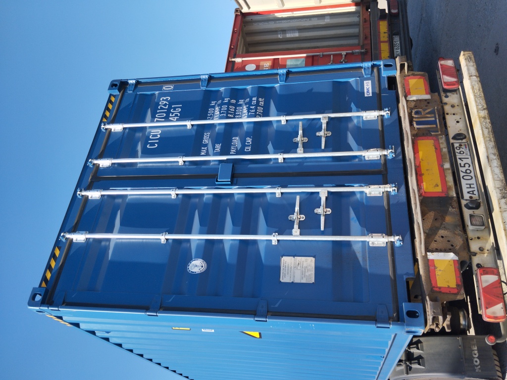 Морской контейнер CICU7012930