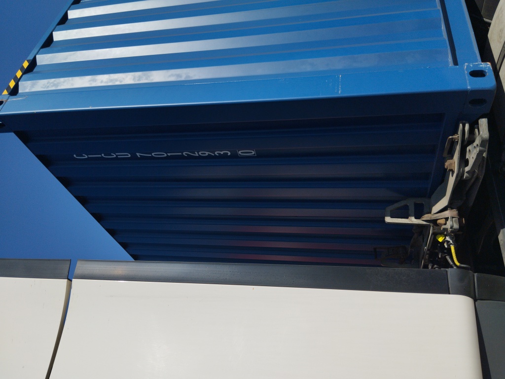 Морской контейнер CICU7012930