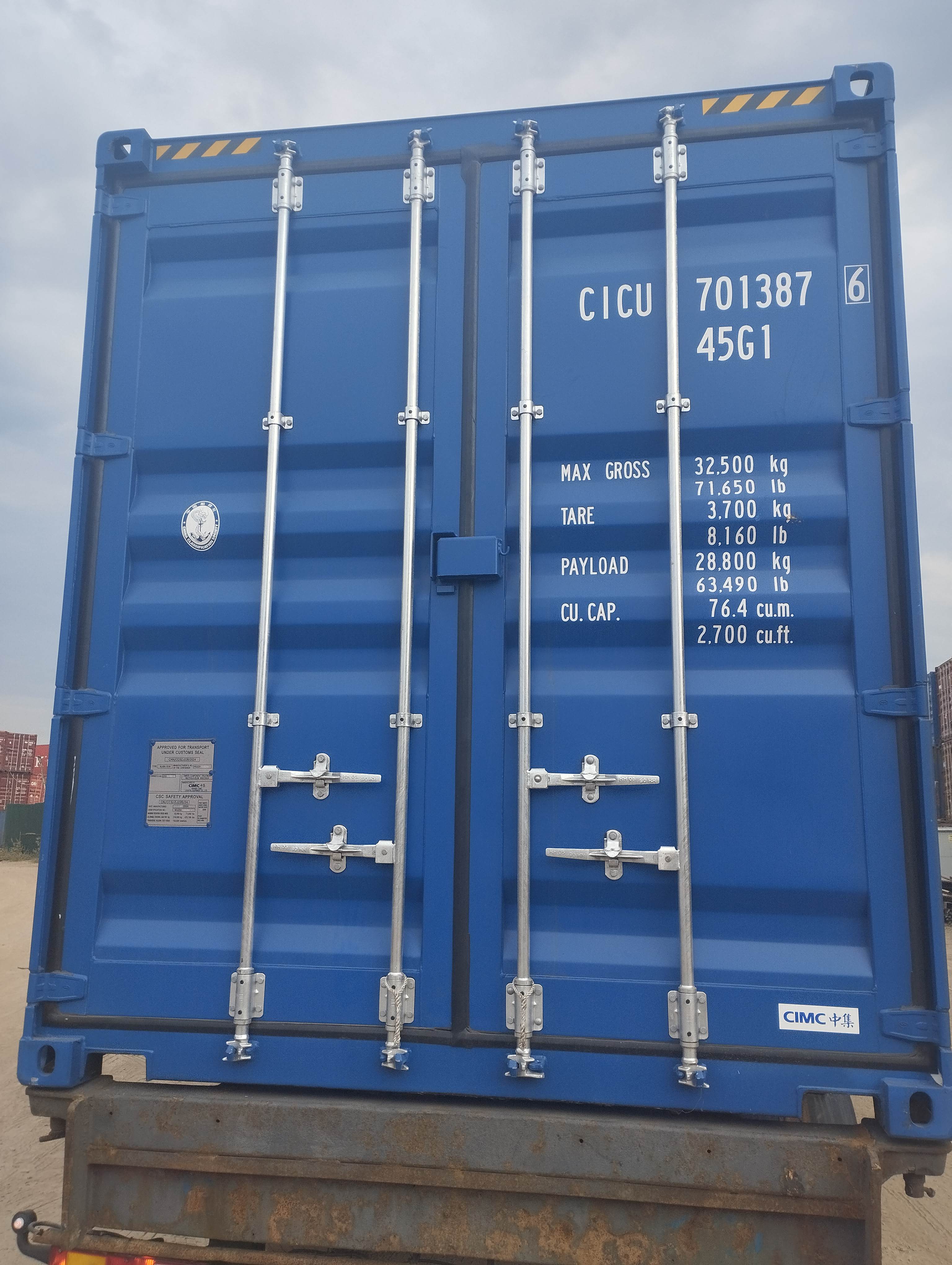 Морской контейнер CICU7013876