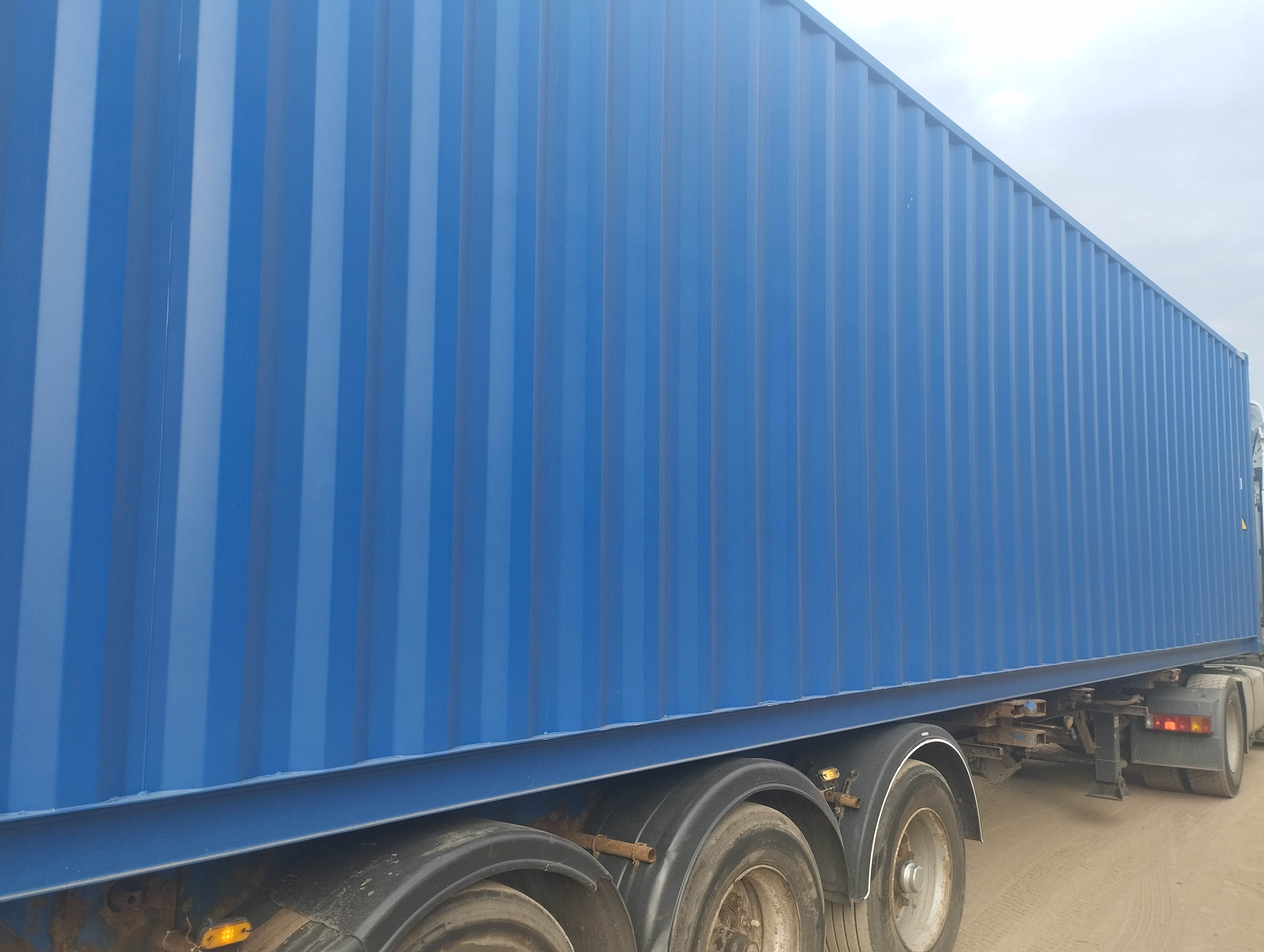 Морской контейнер CICU7013876