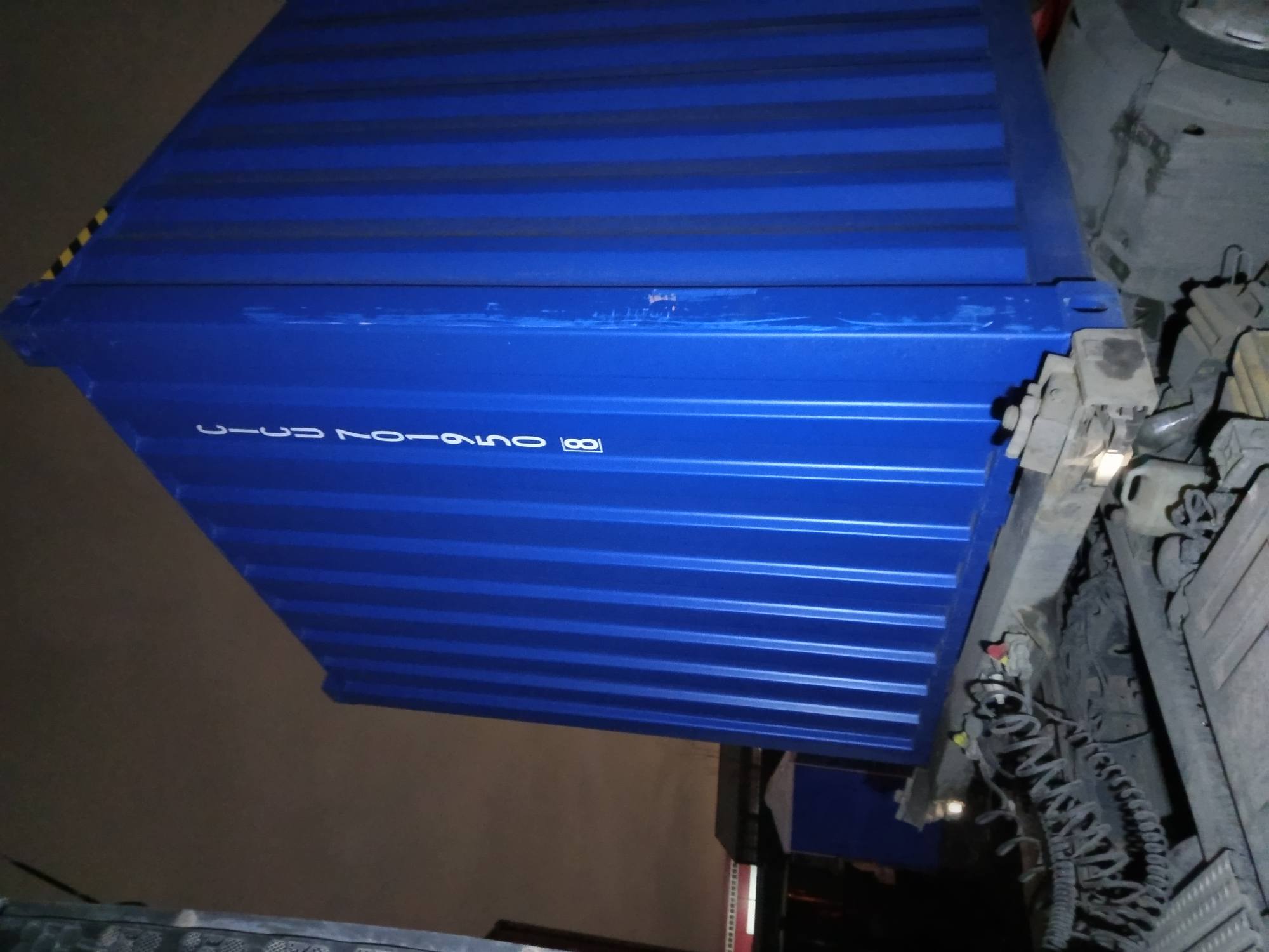 Морской контейнер CICU7019508