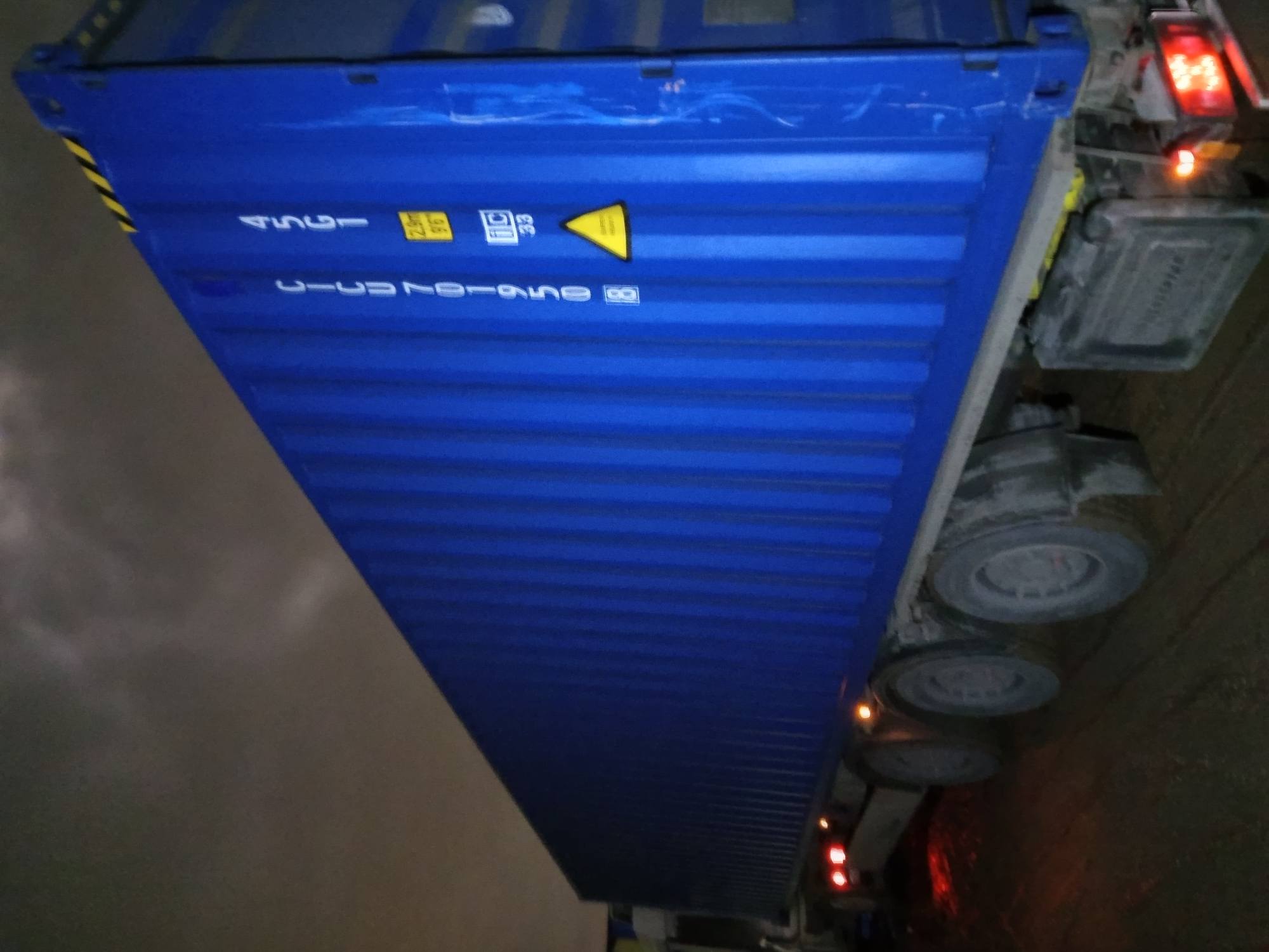 Морской контейнер CICU7019508