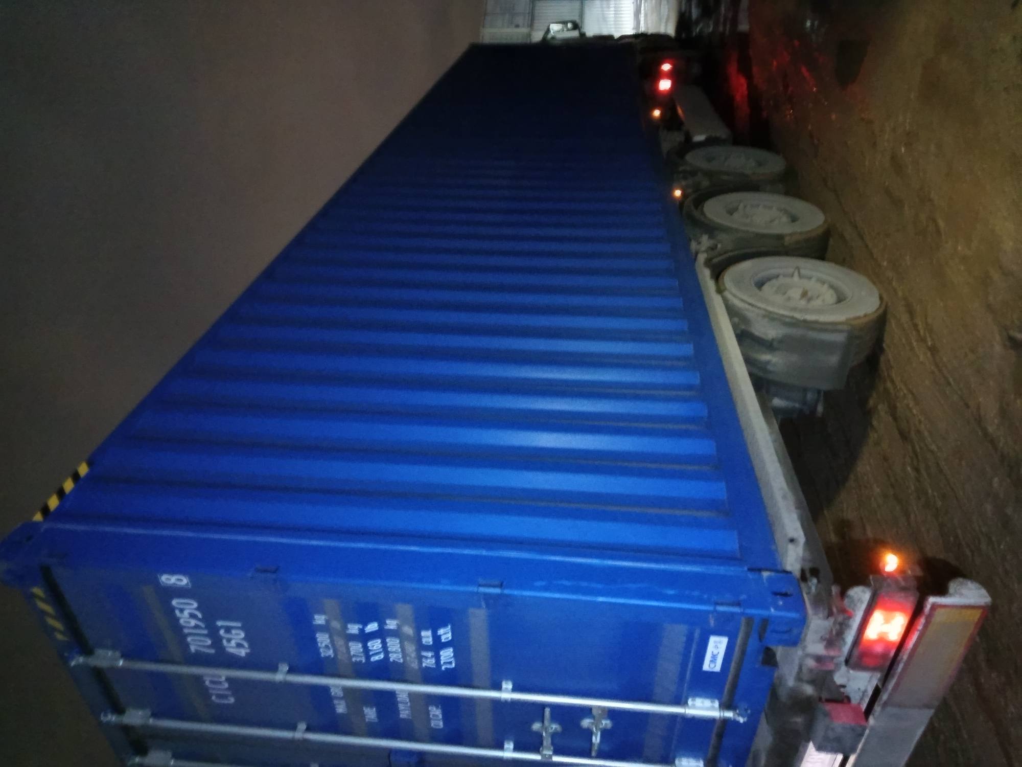 Морской контейнер CICU7019508