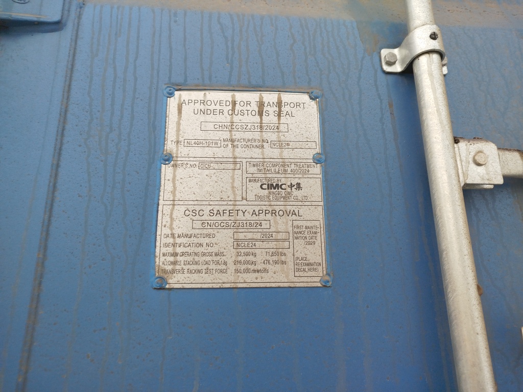 Морской контейнер CICU7019513