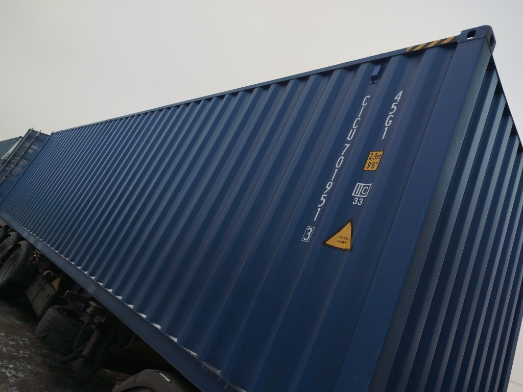 Морской контейнер CICU7019513