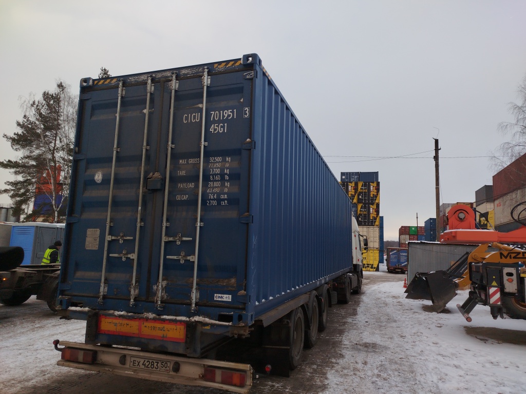 Морской контейнер CICU7019513