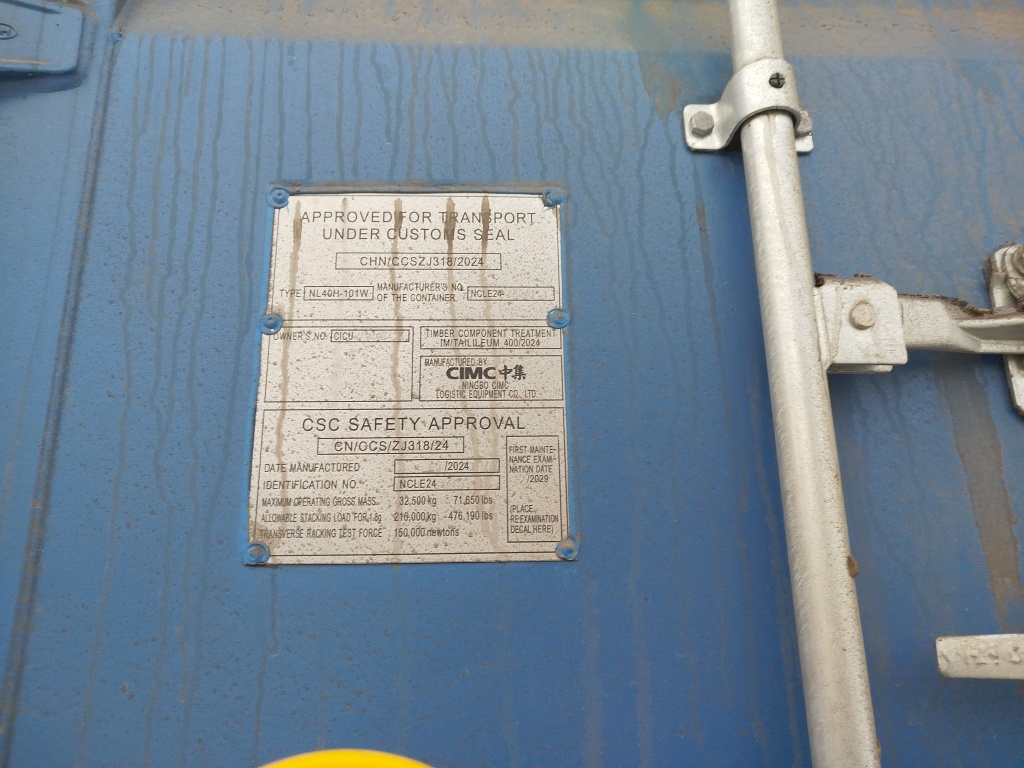 Морской контейнер CICU7019513