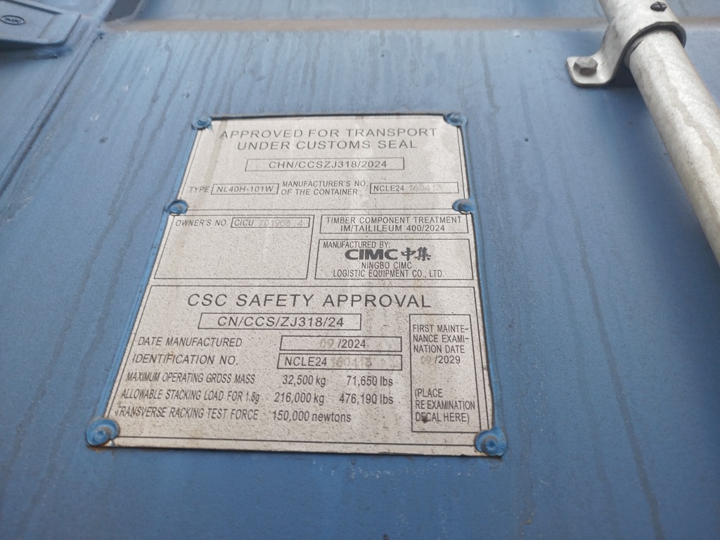 Морской контейнер CICU7019534