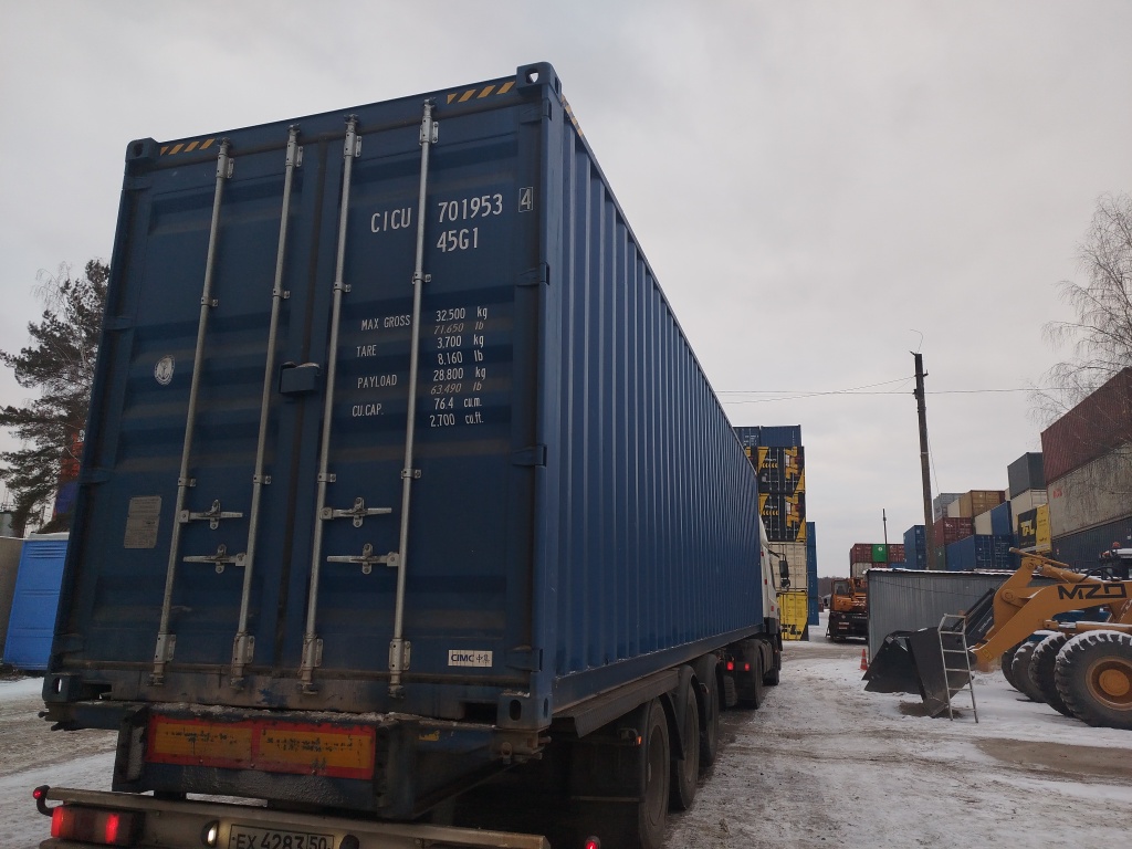 Морской контейнер CICU7019534