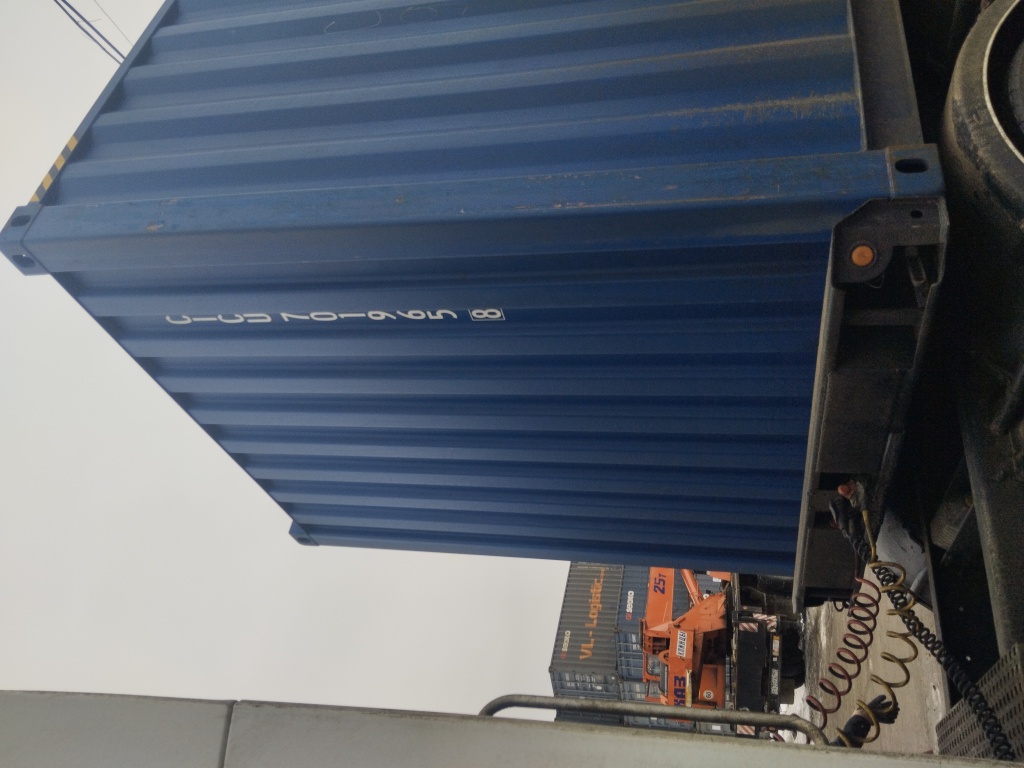 Морской контейнер CICU7019658