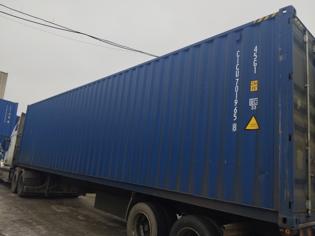 Морской контейнер CICU7019658