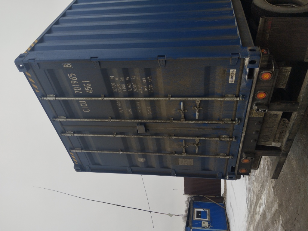 Морской контейнер CICU7019658