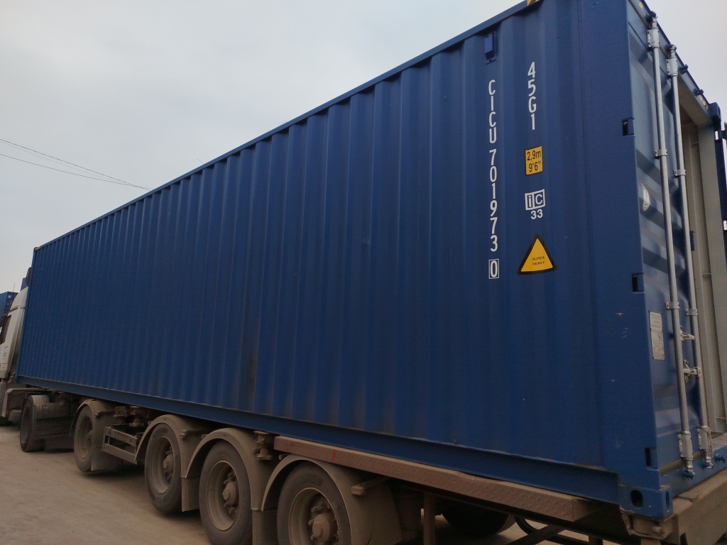 Морской контейнер CICU7019730