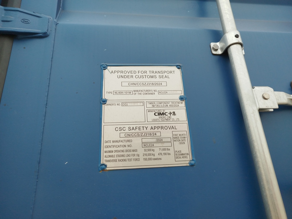 Морской контейнер CICU7019730