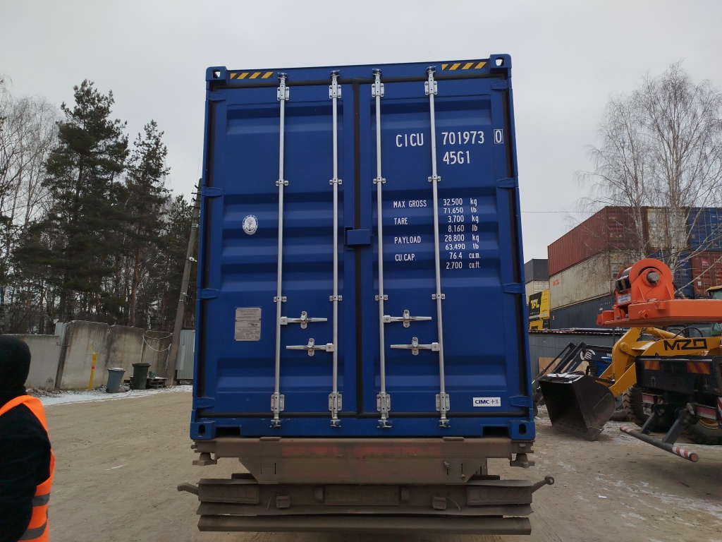 Морской контейнер CICU7019730