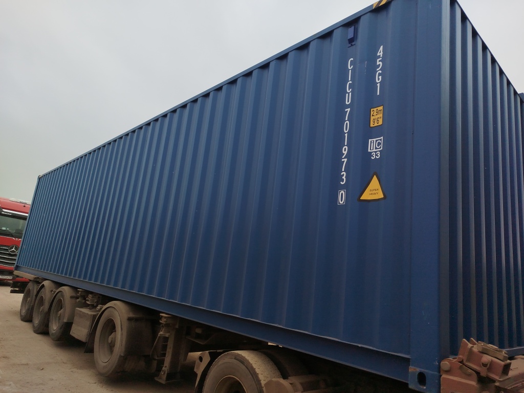 Морской контейнер CICU7019730