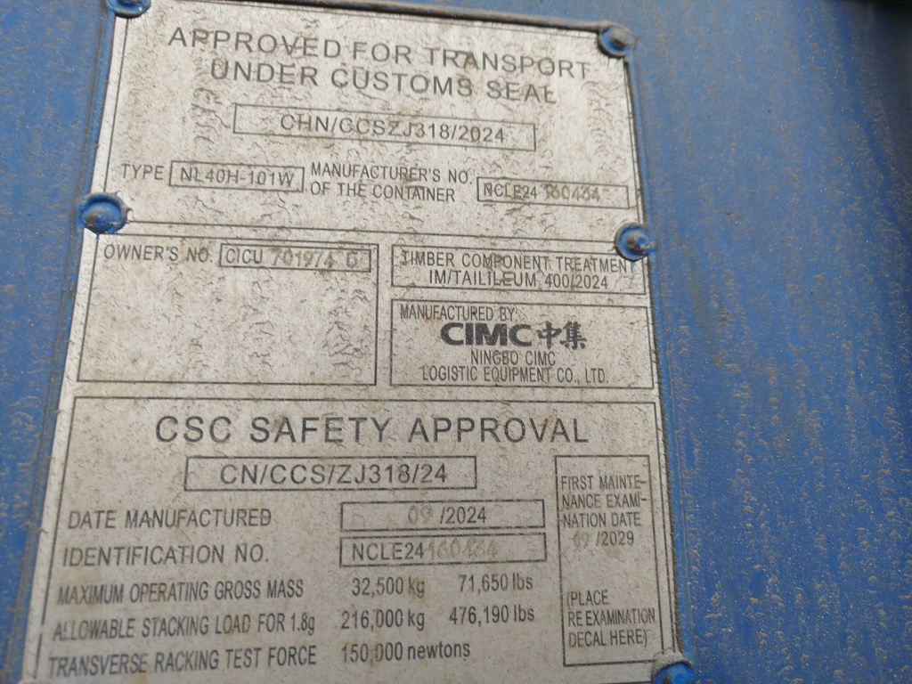 Морской контейнер CICU7019745