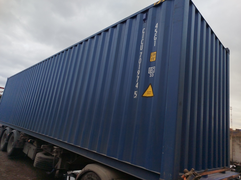 Морской контейнер CICU7019745