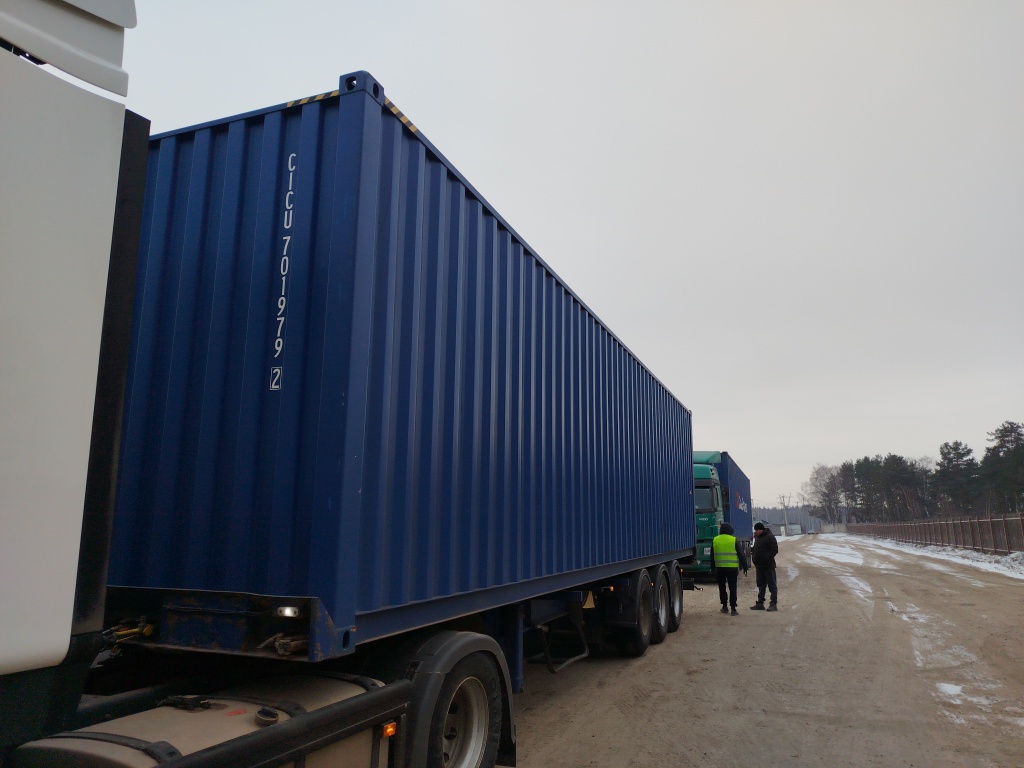 Морской контейнер CICU7019792