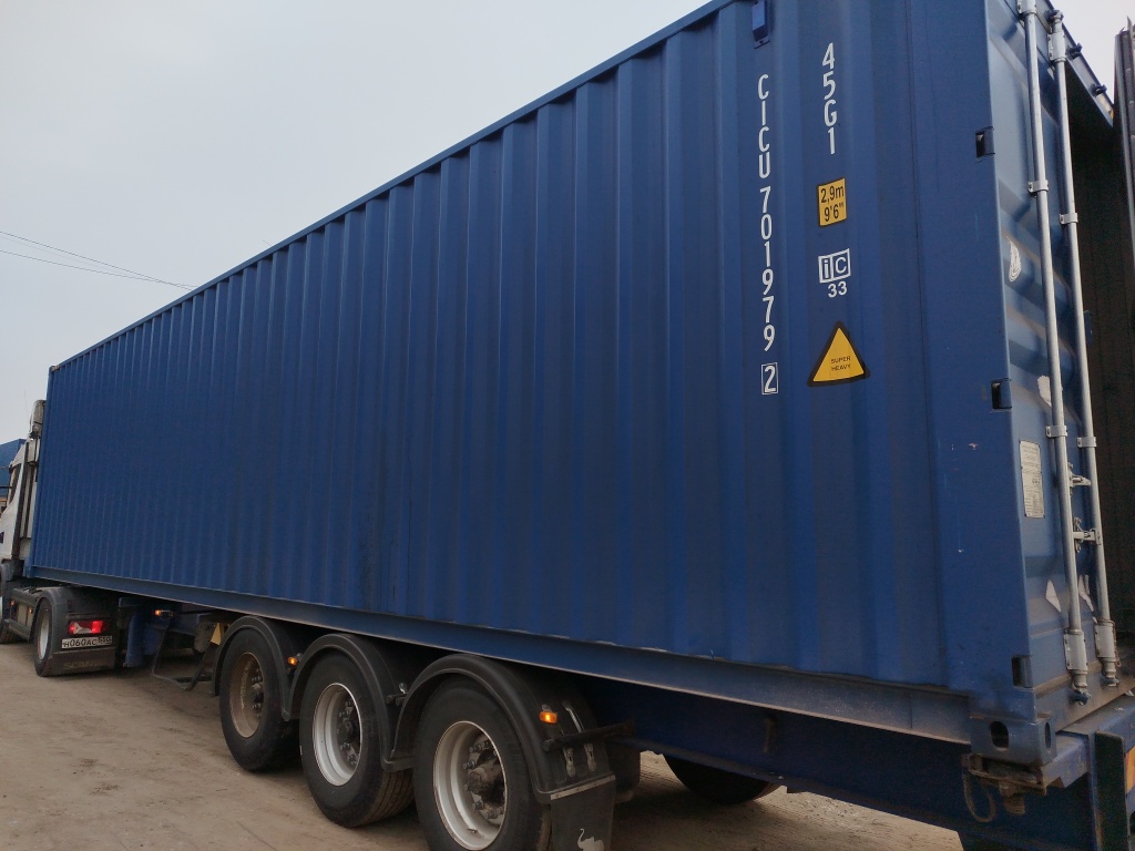 Морской контейнер CICU7019792