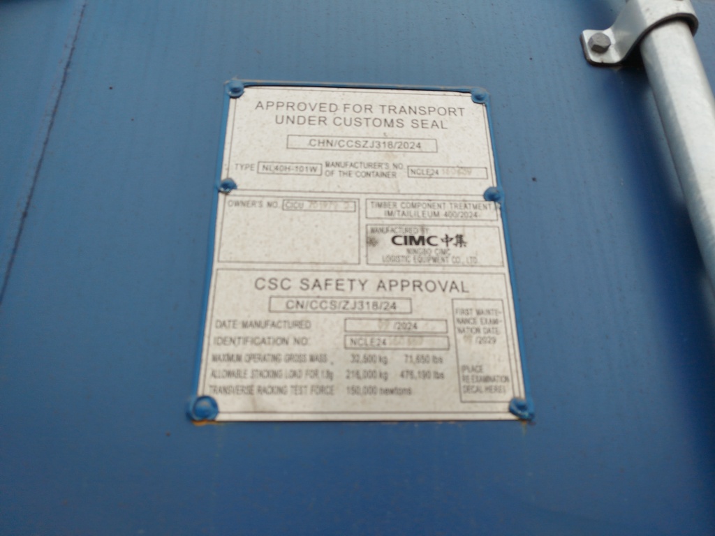 Морской контейнер CICU7019792