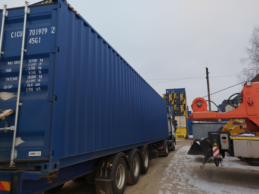 Морской контейнер CICU7019792