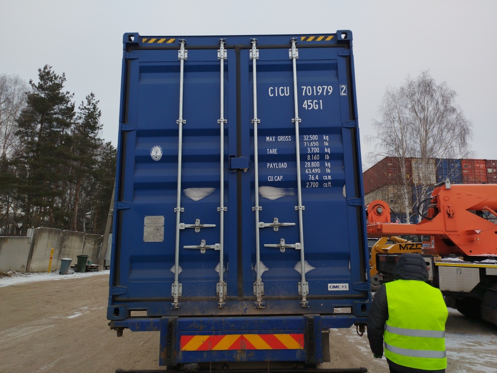 Морской контейнер CICU7019792