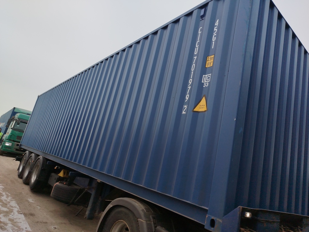 Морской контейнер CICU7019792