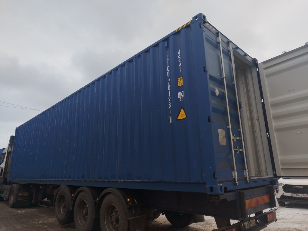 Морской контейнер CICU7019811