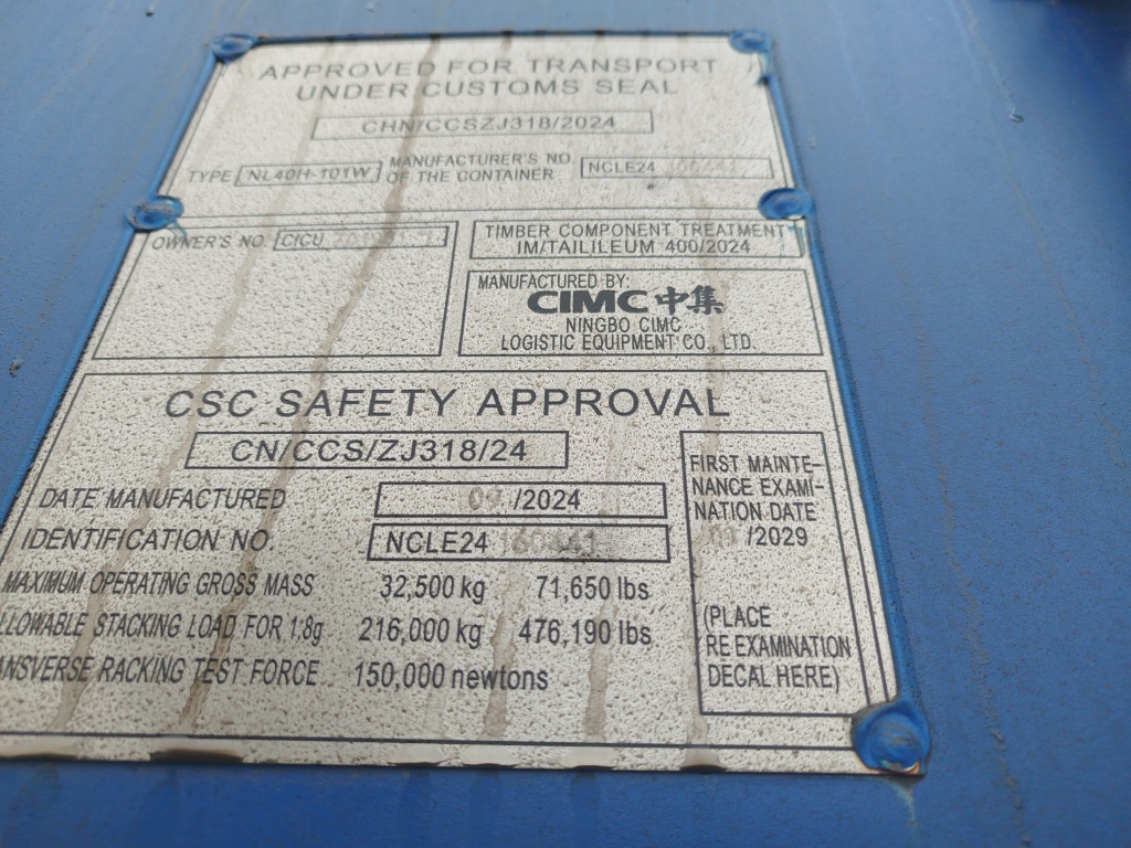 Морской контейнер CICU7019811