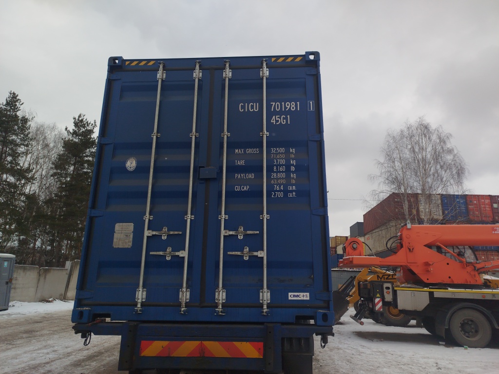 Морской контейнер CICU7019811