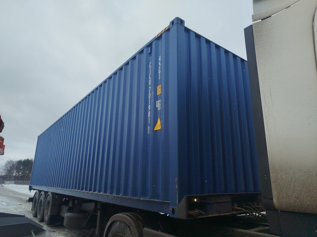 Морской контейнер CICU7019811