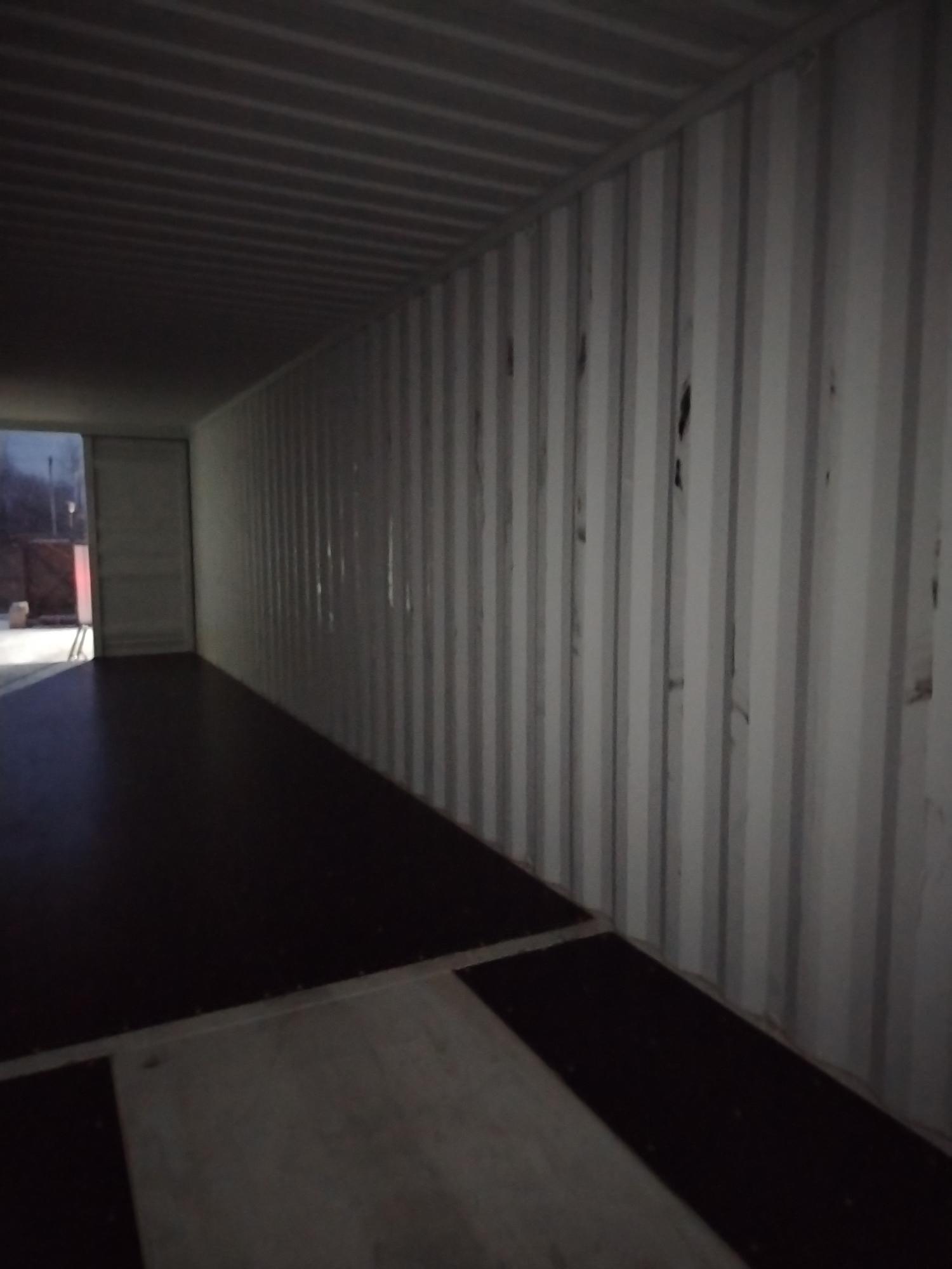 Морской контейнер CICU7019832