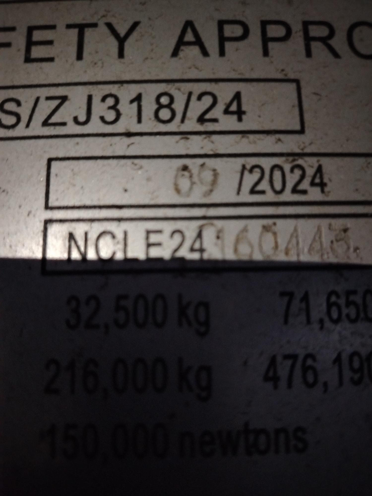 Морской контейнер CICU7019832