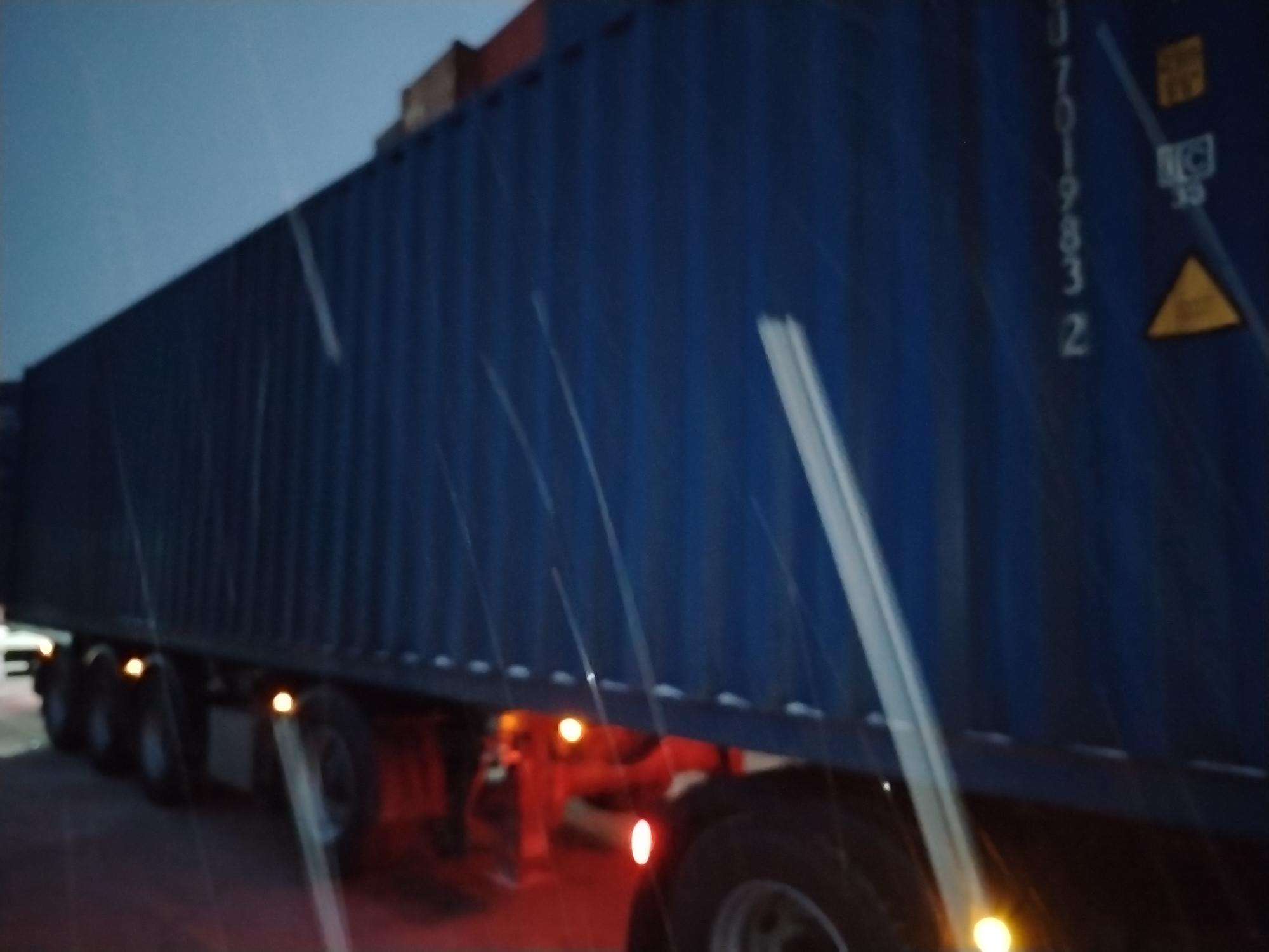 Морской контейнер CICU7019832