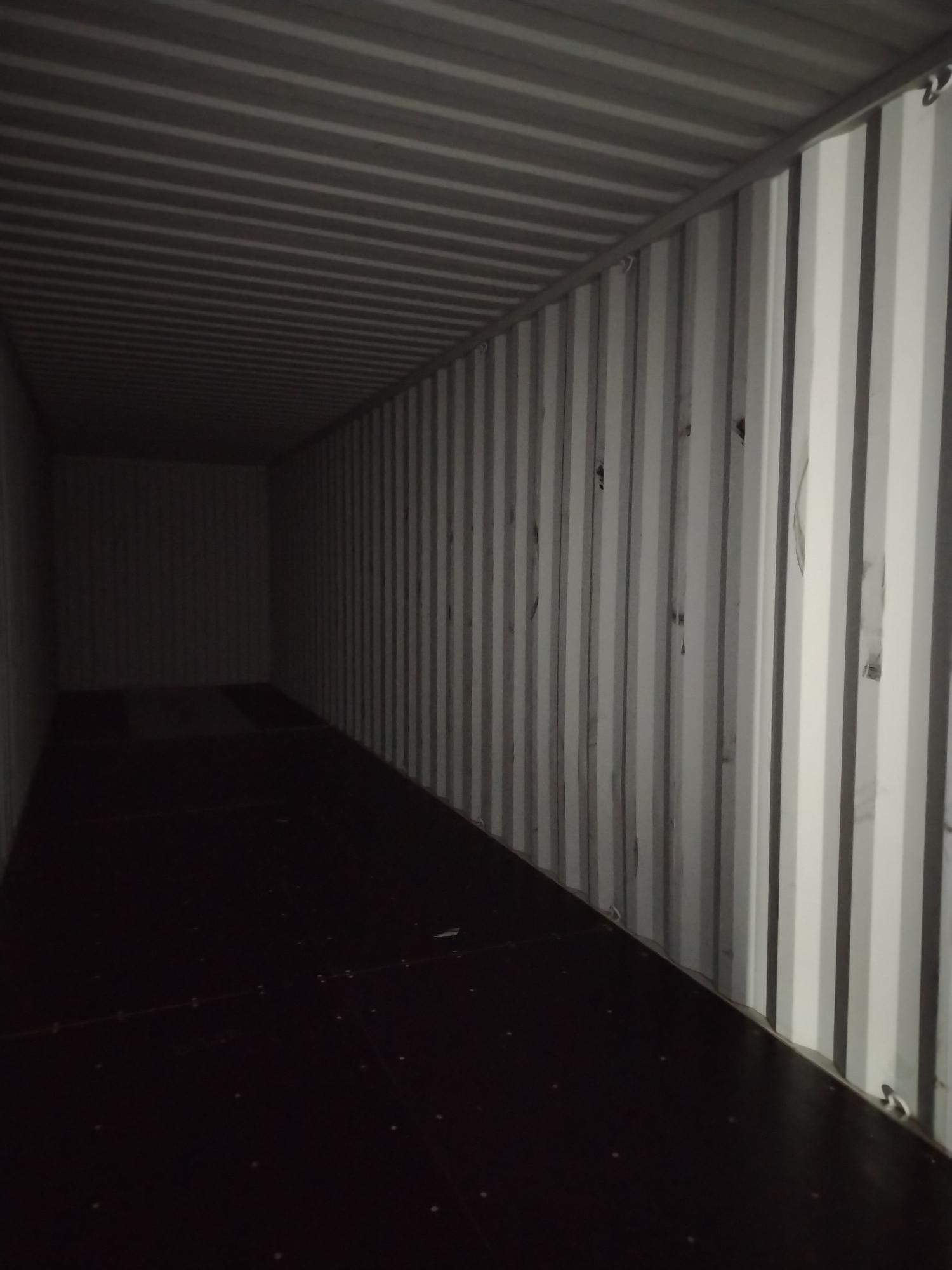 Морской контейнер CICU7019832