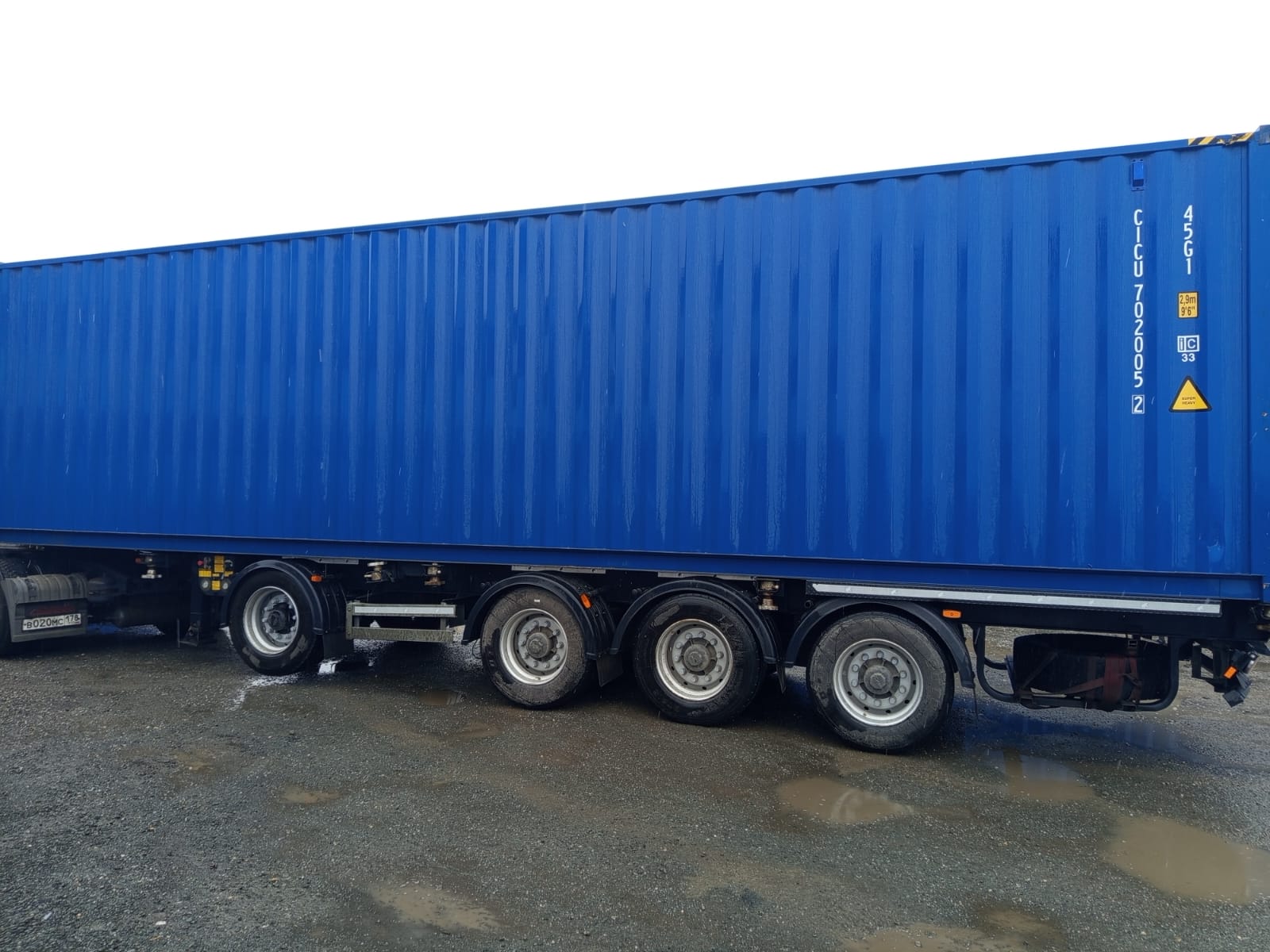 Морской контейнер CICU7020052