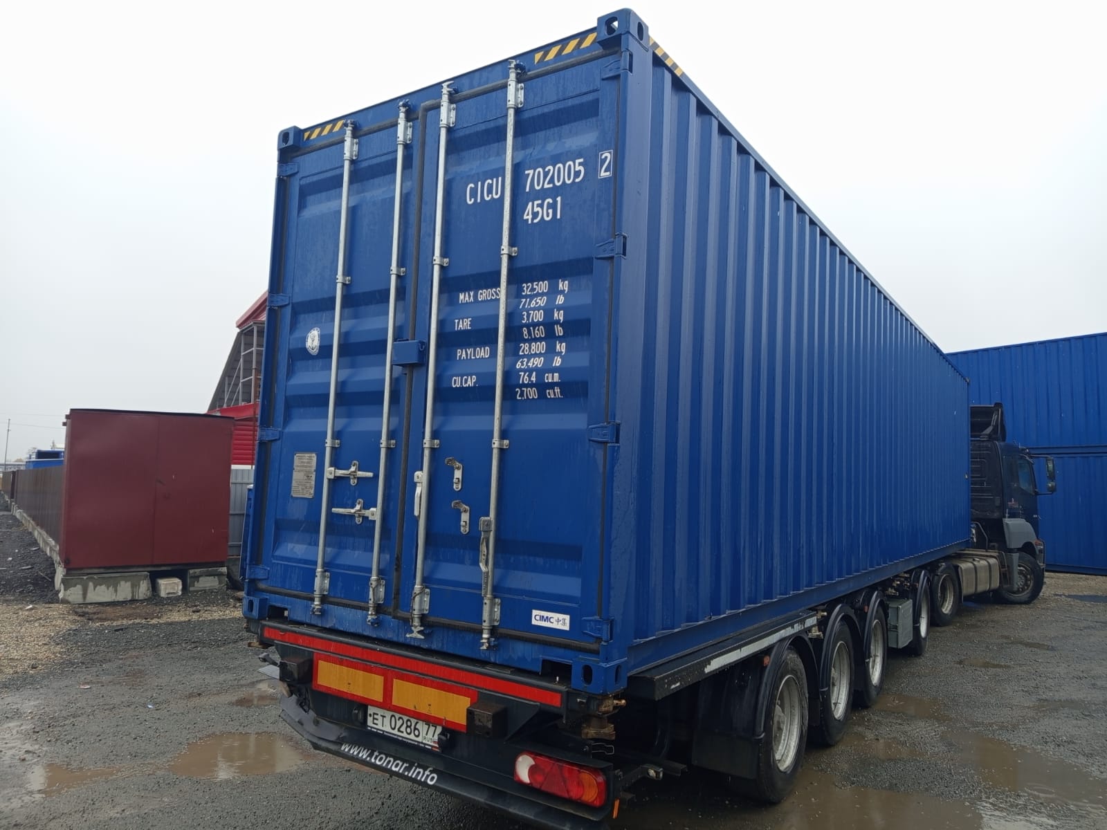 Морской контейнер CICU7020052