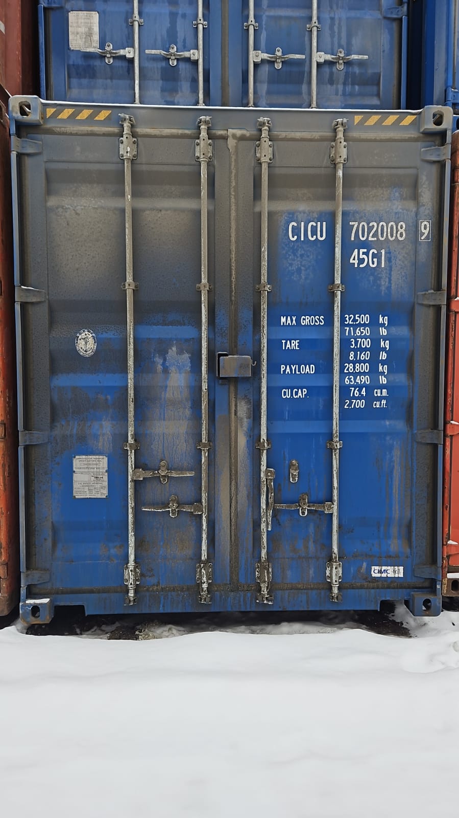 Морской контейнер CICU7020089