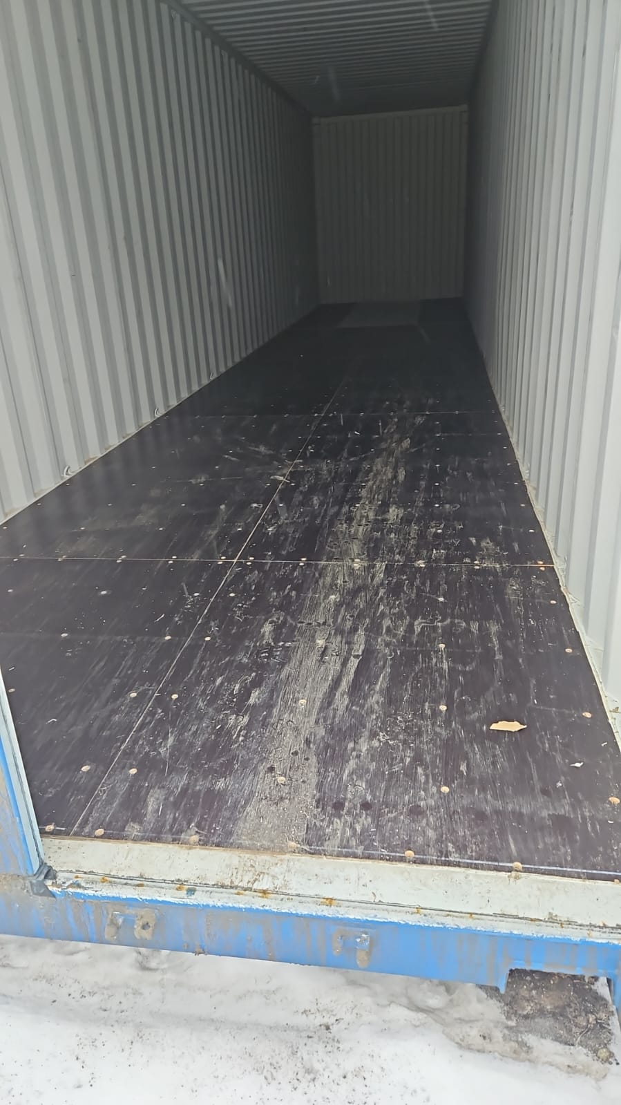 Морской контейнер CICU7020089