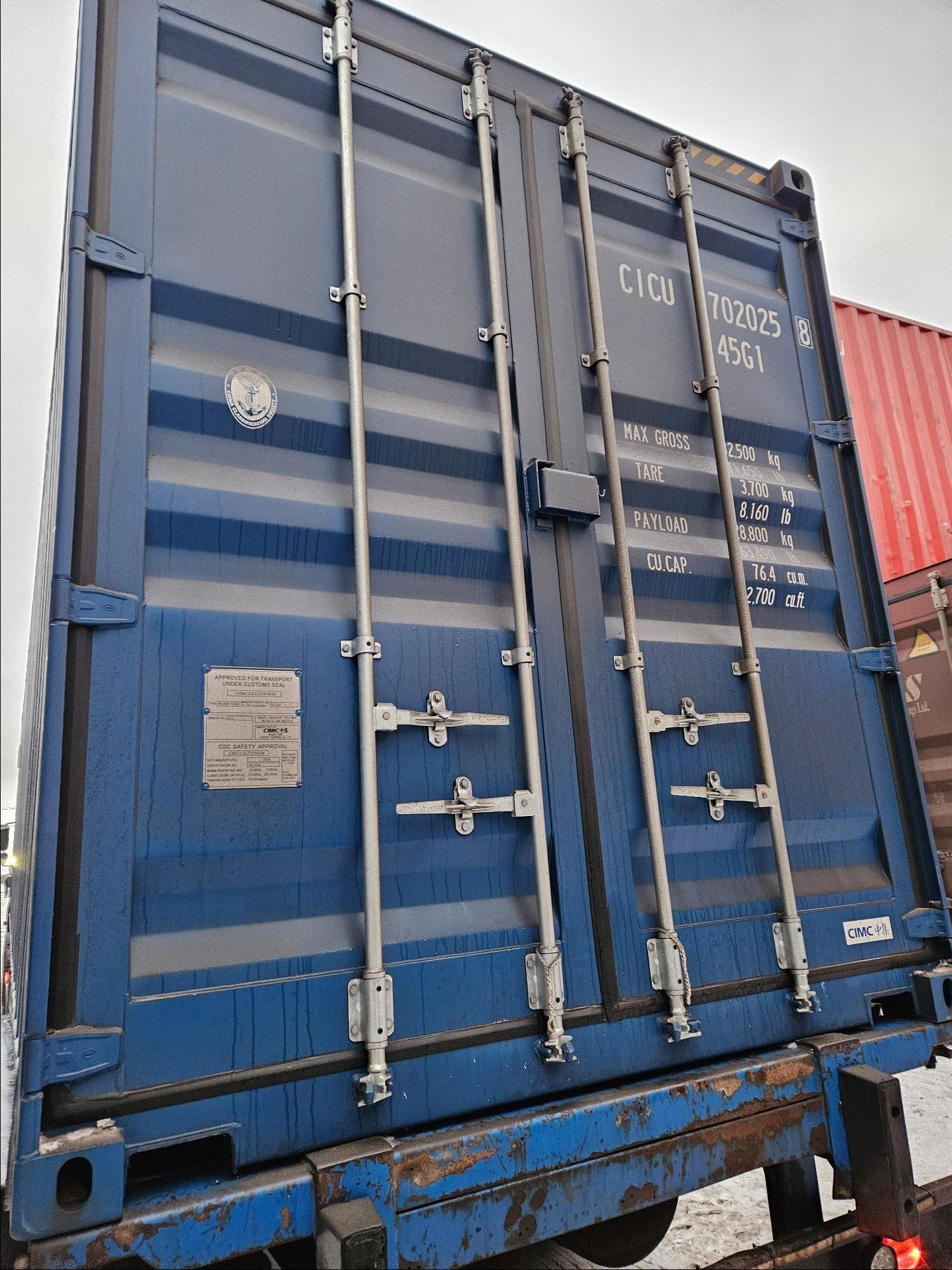 Морской контейнер CICU7020258
