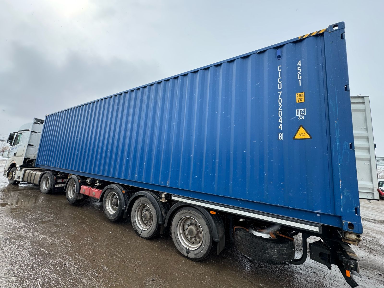 Морской контейнер CICU7020448